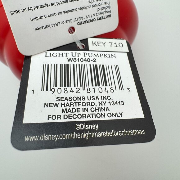 Nightmare Before Christmas Halloween Blow Mold Sally Pumpkin Head NWT - Picture 3 of 9